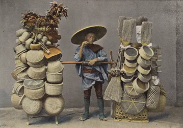 Basket Merchant